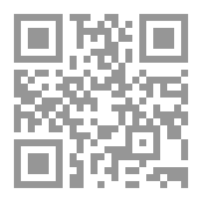 Qr Code التنكيت والتبكيت