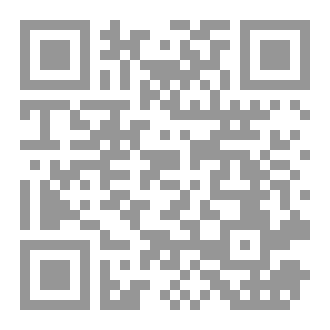Qr Code تكنولوجيا التدريس