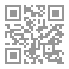Qr Code ثري دي ستوديو ماكس 8