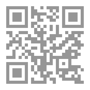 Qr Code مصر المعاصرة العددان 529 - 530