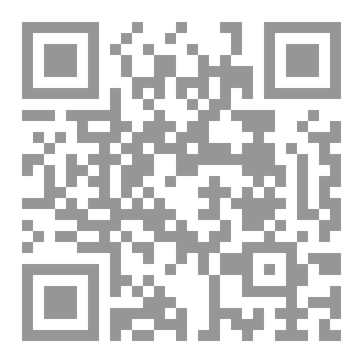 Qr Code يوسف في حديقة الحيوانات
