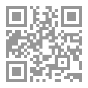 Qr Code الصين أعجوبة وغموضها