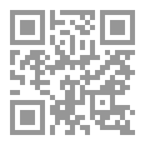 Qr Code المقدمة العزية للجماعة الأزهرية ومعها شرح المقدمة العزية [اصفر]