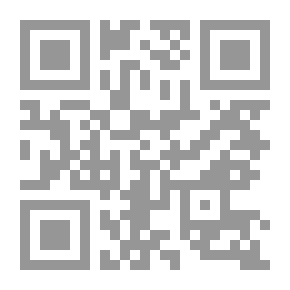 Qr Code الحساسية عند الأطفال