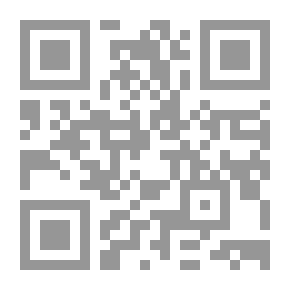 Qr Code اغتصاب كوكب