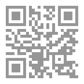 Qr Code الرقيب والمسارح