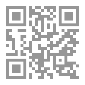 Qr Code التحقيق في أحاديث الخلاف - الجزء الثاني