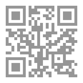 Qr Code فهرس المخطوطات العربية والتركية والفارسية في المكتبة السليمانية