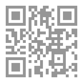 Qr Code The Labyrinth Of The Intelligent - Two Poets And A Dictator