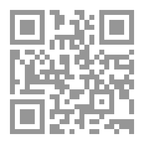 Qr Code الاغاني - ج 10