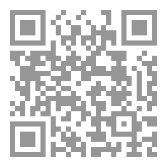Qr Code أدعية واعمال شهر رمضان المبارك