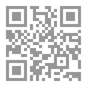 Qr Code الثورة الافتراضية `دور وسائل التواصل الإجتماعي في الثورات`