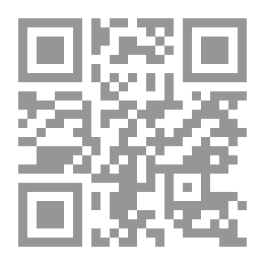 Qr Code كيف تكتب بحثا علميا للمرة الأولى في حياتك