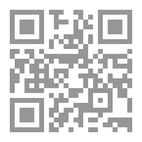 Qr Code Art of Love-Making