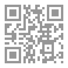 Qr Code مقدمة منهجية ودراسات في التربية المقارنة
