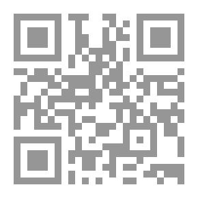Qr Code الفكر الخلدوني (بين أصالة الرؤية وحداثة السؤال)