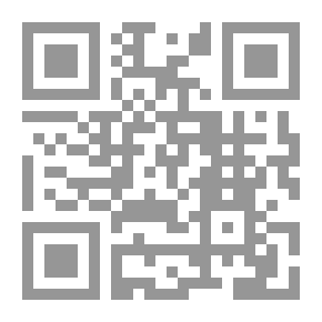 Qr Code الاقتصاد السعودي: قبل الرؤية 2030 وبعدها