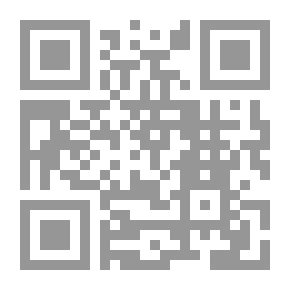 Qr Code المسألة اللبنانية