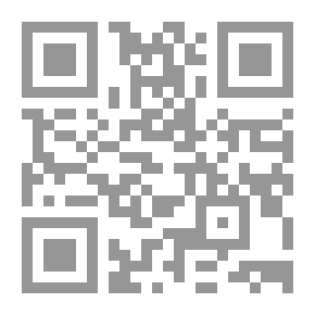 Qr Code الهدية