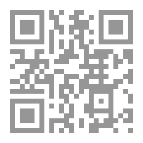 Qr Code Female Planet