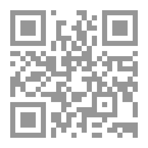 Qr Code عازف على أوتار الزمن