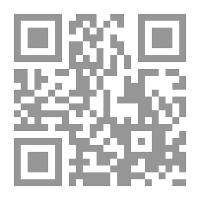 Qr Code بوابة الميناء ومسرحيات أخرى