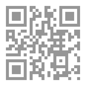 Qr Code كتاب أنشطة التفكير العلمي 02