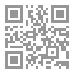 Qr Code القصة القصيرة في الخليج العربي: الكويت والبحرين، دراسة نقدية تأصيلية