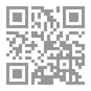Qr Code Gambolling with Galatea: a Bucolic Romance