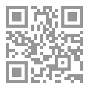 Qr Code My Game With The Generations
