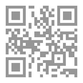 Qr Code أضواء قرآنية في كهوف الإيمان