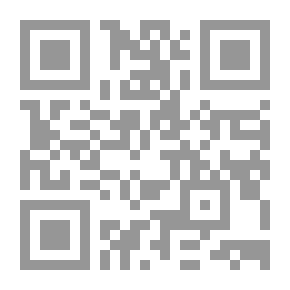 Qr Code Cheating