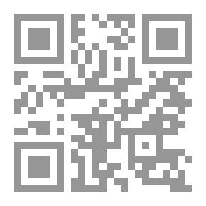Qr Code المصداقية في القنوات الفضائية الإخبارية