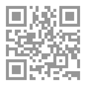 Qr Code الساحر يغني