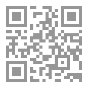 Qr Code عناصر الجغرافيا الحديثة. 51 ألف ، المنقحة