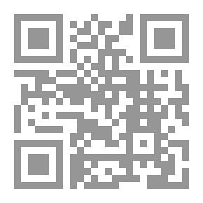 Qr Code رسائل لِ سراب