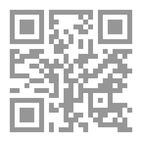 Qr Code حرب الطائرات بدون طيار؛ القتل بالتحكم عن بعد