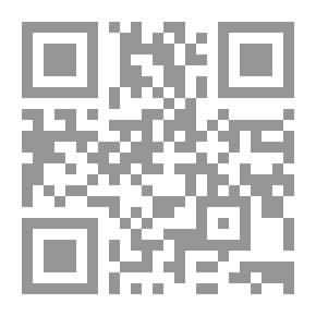 Qr Code أحكام الصيام من الكتاب والسنة