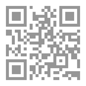 Qr Code الزهد ويليه مسند المعافى بن عمران الموصلي