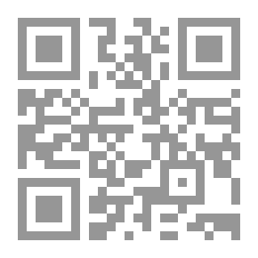 Qr Code في غيابات الحزن