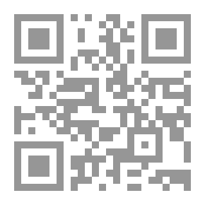 Qr Code Horæ Nauseæ