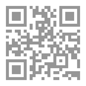 Qr Code القارة: الرحلة الأولى