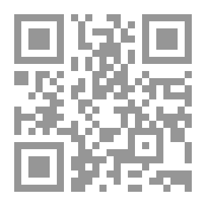 Qr Code تقنيات البؤس