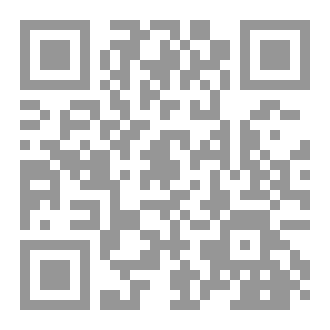 Qr Code علاج الغفلة