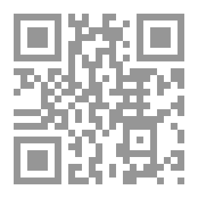 Qr Code محاسبة الفنادق