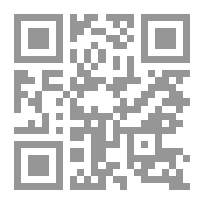 Qr Code No Return - 258