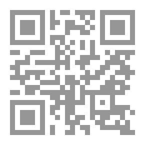 Qr Code الحسين في الشعر الكربلائي