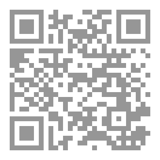 Qr Code سوننەتەکانی فيترەت