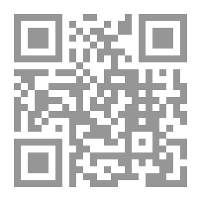 Qr Code دور الدولة في النظام الإقتصادي المعاصر