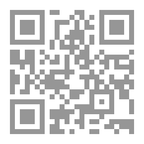 Qr Code مملكة الجن السفلى : لعنة الخاتم